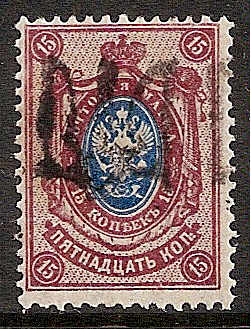 Ukraine Specialized - Podolia Podolia Ib Scott 16o.Ib 